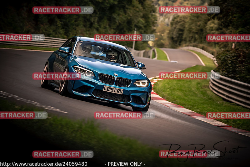 Bild #24059480 - Touristenfahrten Nürburgring Nordschleife (26.08.2023)