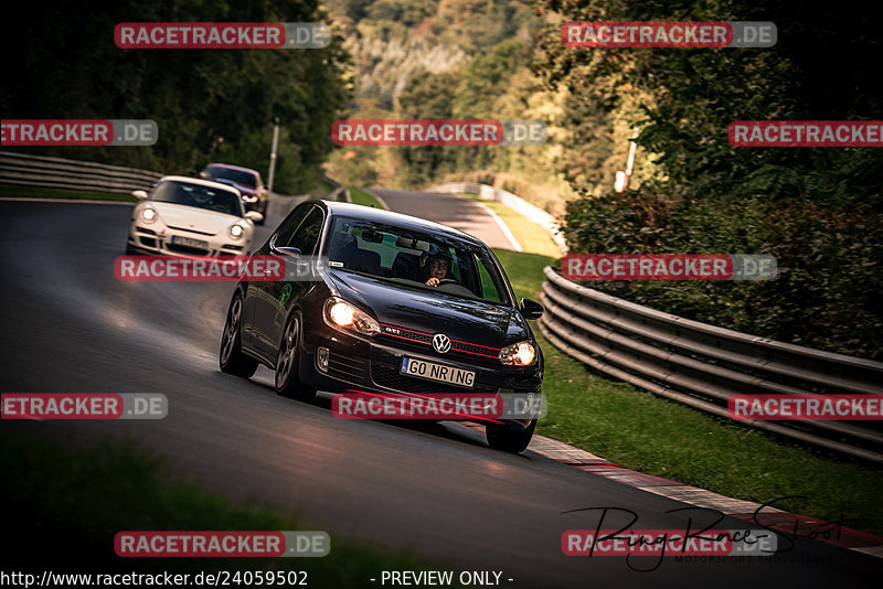 Bild #24059502 - Touristenfahrten Nürburgring Nordschleife (26.08.2023)