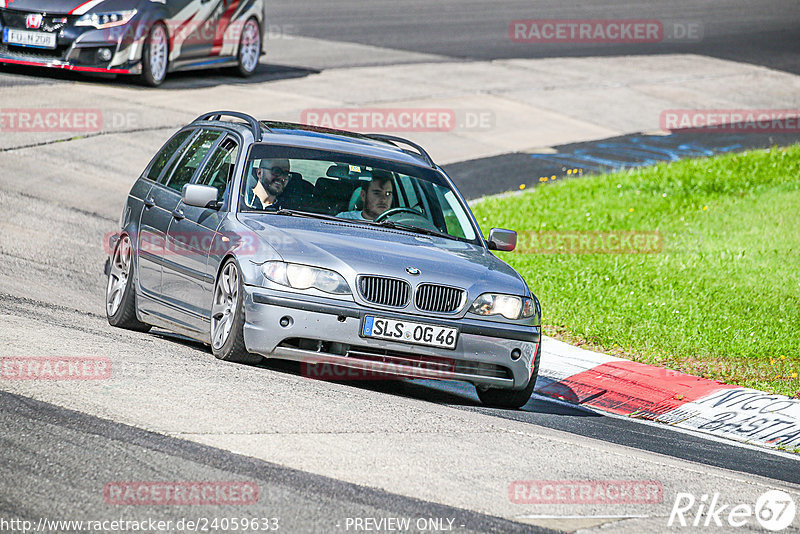 Bild #24059633 - Touristenfahrten Nürburgring Nordschleife (26.08.2023)