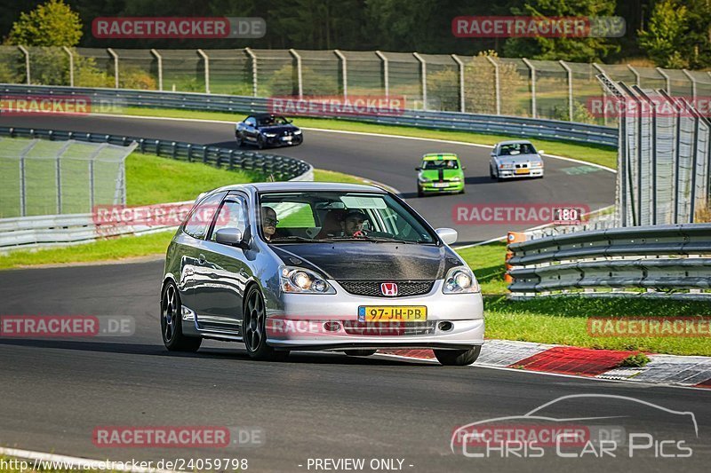 Bild #24059798 - Touristenfahrten Nürburgring Nordschleife (26.08.2023)