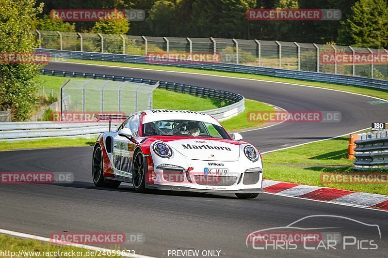 Bild #24059873 - Touristenfahrten Nürburgring Nordschleife (26.08.2023)