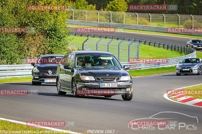 Bild #24060149 - Touristenfahrten Nürburgring Nordschleife (26.08.2023)