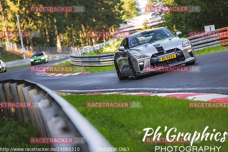 Bild #24060310 - Touristenfahrten Nürburgring Nordschleife (26.08.2023)