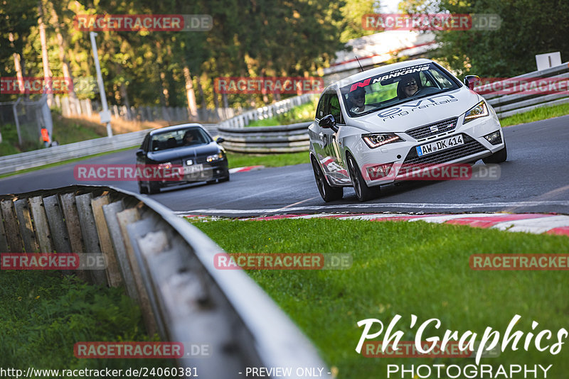 Bild #24060381 - Touristenfahrten Nürburgring Nordschleife (26.08.2023)