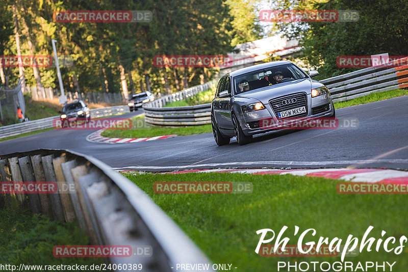 Bild #24060389 - Touristenfahrten Nürburgring Nordschleife (26.08.2023)