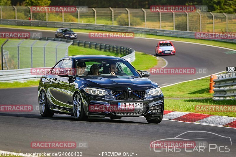 Bild #24060432 - Touristenfahrten Nürburgring Nordschleife (26.08.2023)