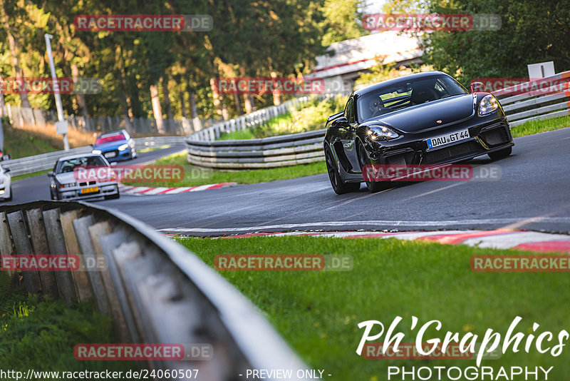 Bild #24060507 - Touristenfahrten Nürburgring Nordschleife (26.08.2023)