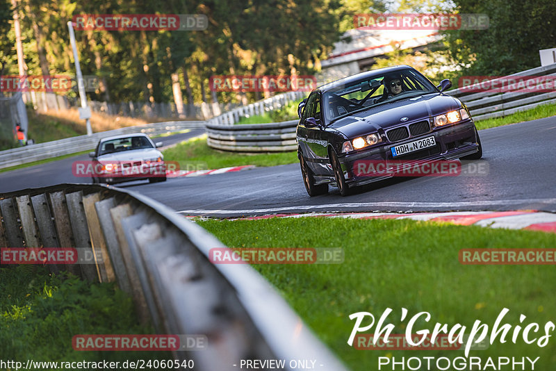 Bild #24060540 - Touristenfahrten Nürburgring Nordschleife (26.08.2023)