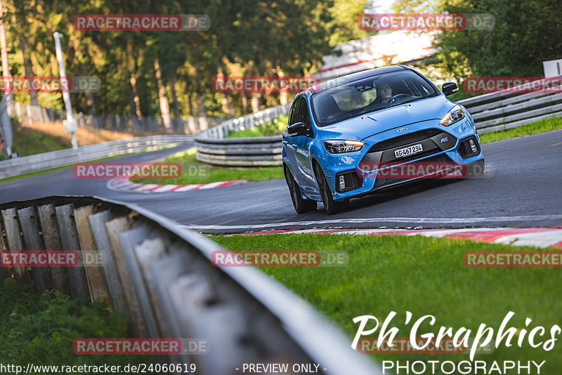 Bild #24060619 - Touristenfahrten Nürburgring Nordschleife (26.08.2023)