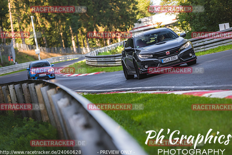 Bild #24060628 - Touristenfahrten Nürburgring Nordschleife (26.08.2023)