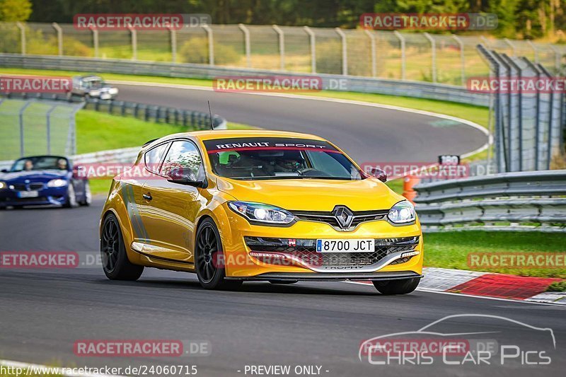 Bild #24060715 - Touristenfahrten Nürburgring Nordschleife (26.08.2023)