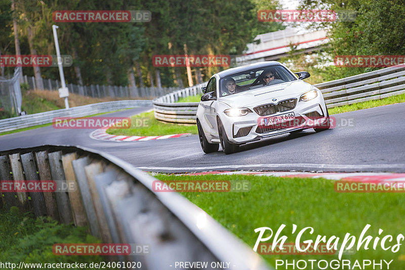 Bild #24061020 - Touristenfahrten Nürburgring Nordschleife (26.08.2023)