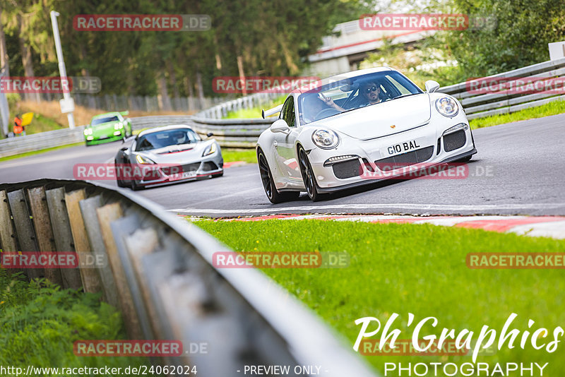 Bild #24062024 - Touristenfahrten Nürburgring Nordschleife (26.08.2023)