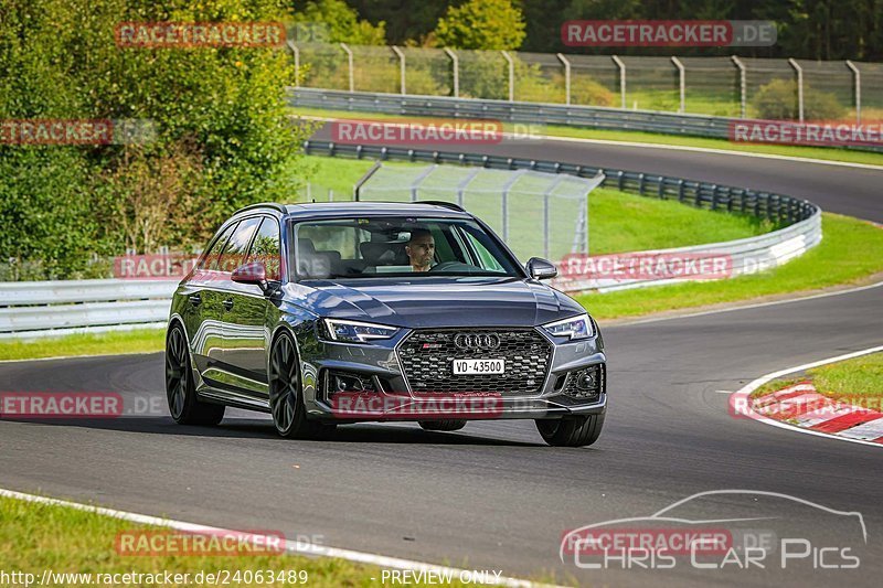 Bild #24063489 - Touristenfahrten Nürburgring Nordschleife (26.08.2023)