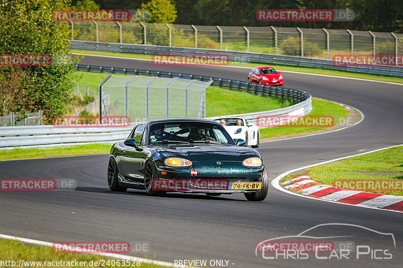 Bild #24063528 - Touristenfahrten Nürburgring Nordschleife (26.08.2023)