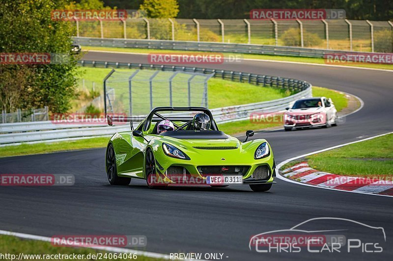 Bild #24064046 - Touristenfahrten Nürburgring Nordschleife (26.08.2023)