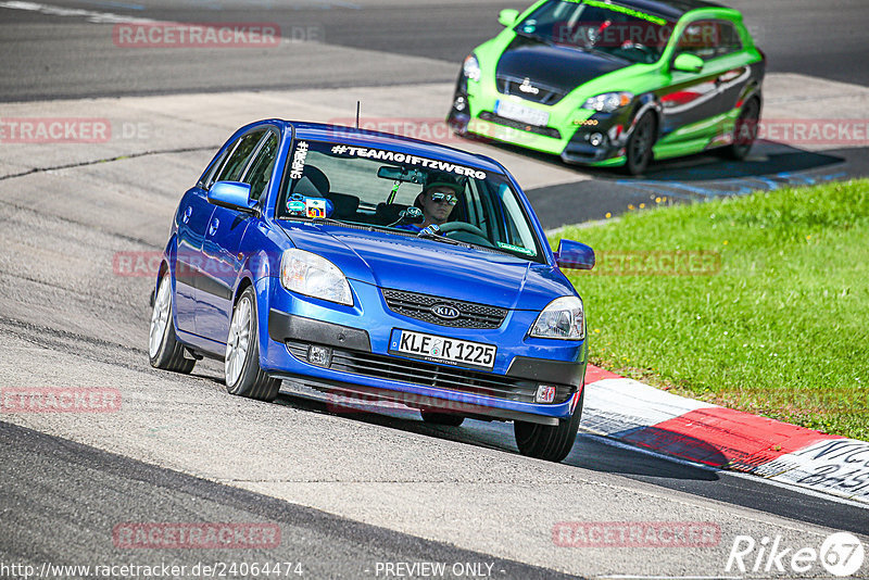 Bild #24064474 - Touristenfahrten Nürburgring Nordschleife (26.08.2023)