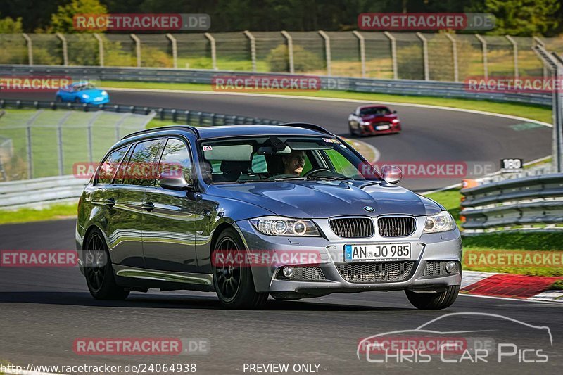 Bild #24064938 - Touristenfahrten Nürburgring Nordschleife (26.08.2023)