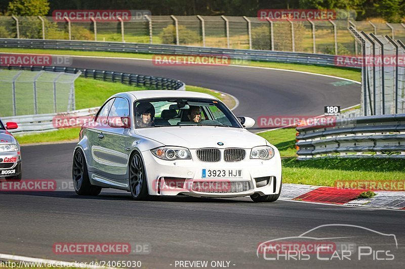 Bild #24065030 - Touristenfahrten Nürburgring Nordschleife (26.08.2023)