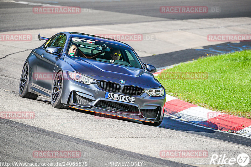 Bild #24065679 - Touristenfahrten Nürburgring Nordschleife (26.08.2023)