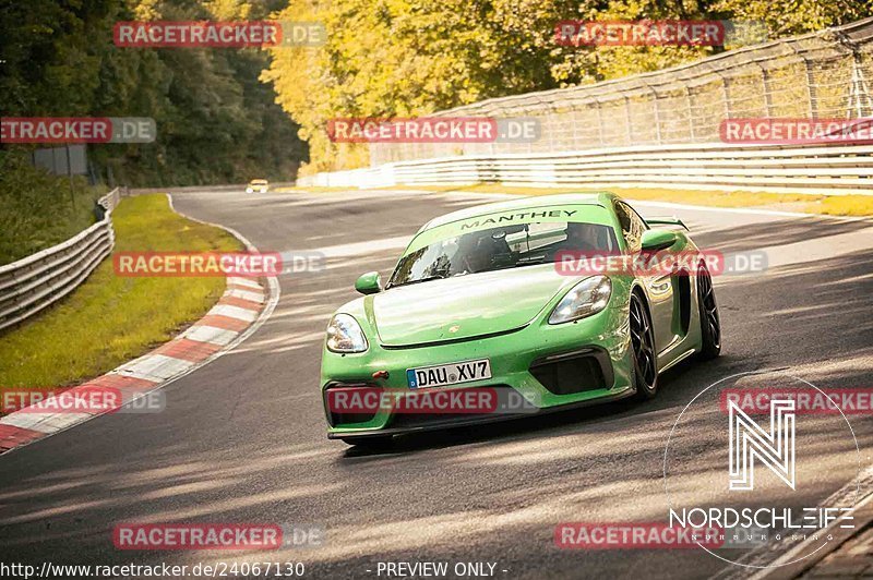 Bild #24067130 - Touristenfahrten Nürburgring Nordschleife (26.08.2023)