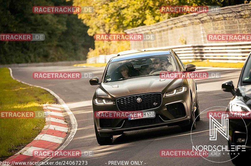 Bild #24067273 - Touristenfahrten Nürburgring Nordschleife (26.08.2023)