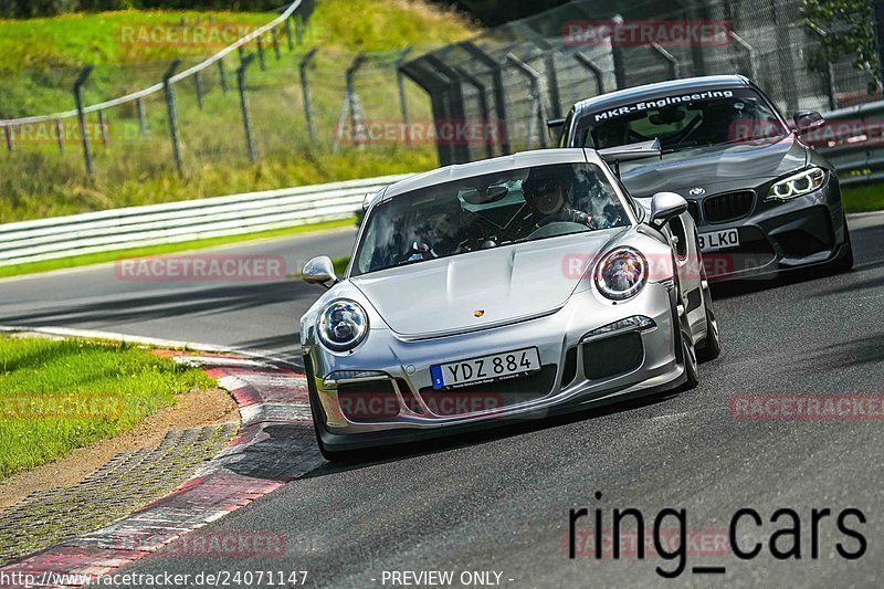 Bild #24071147 - Touristenfahrten Nürburgring Nordschleife (26.08.2023)