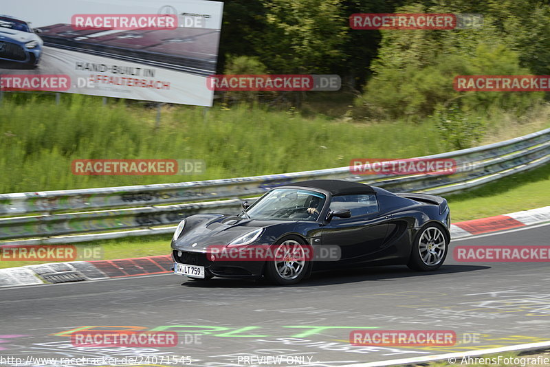 Bild #24071545 - Touristenfahrten Nürburgring Nordschleife (26.08.2023)