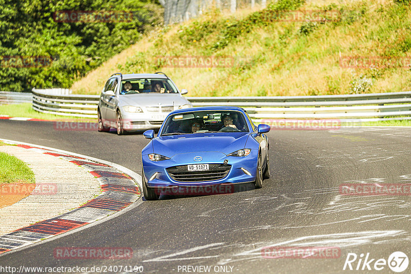 Bild #24074190 - Touristenfahrten Nürburgring Nordschleife (26.08.2023)