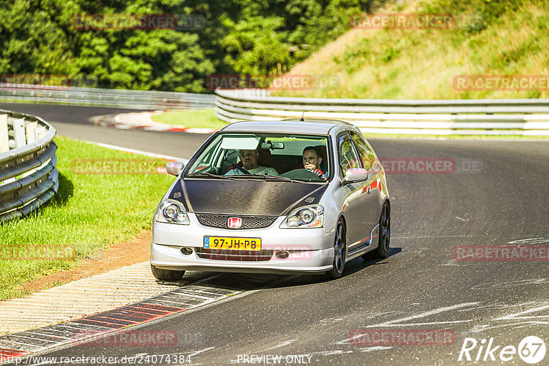 Bild #24074384 - Touristenfahrten Nürburgring Nordschleife (26.08.2023)