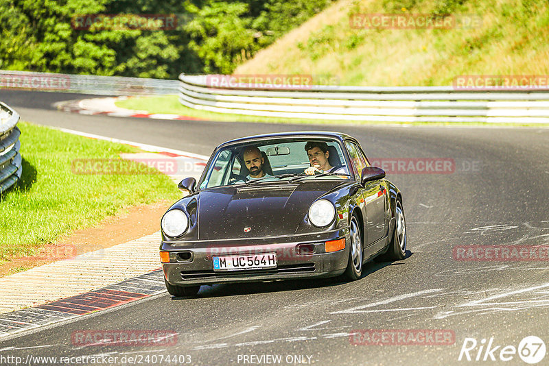 Bild #24074403 - Touristenfahrten Nürburgring Nordschleife (26.08.2023)