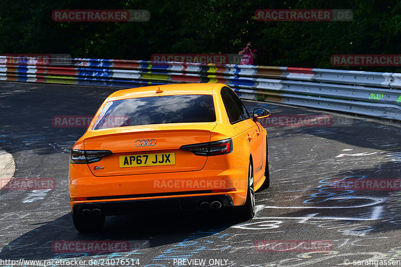 Bild #24076514 - Touristenfahrten Nürburgring Nordschleife (26.08.2023)