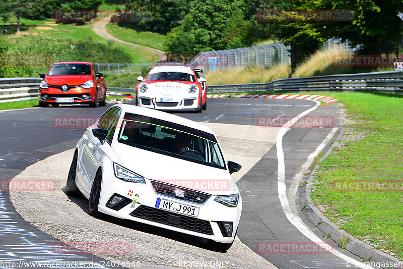 Bild #24076540 - Touristenfahrten Nürburgring Nordschleife (26.08.2023)