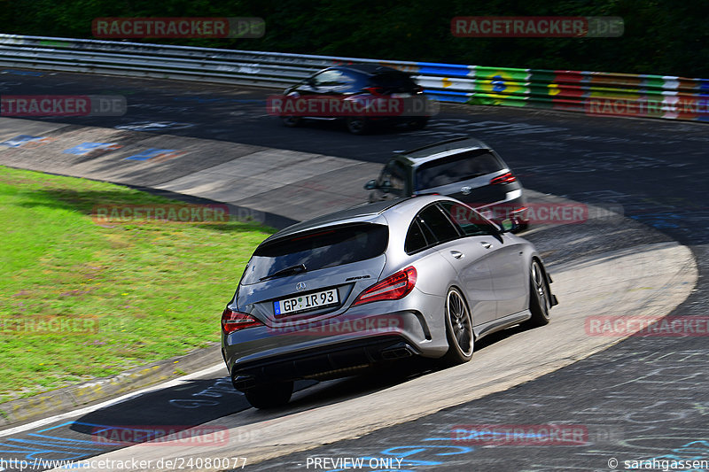 Bild #24080077 - Touristenfahrten Nürburgring Nordschleife (26.08.2023)