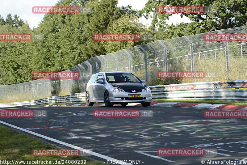 Bild #24080239 - Touristenfahrten Nürburgring Nordschleife (26.08.2023)