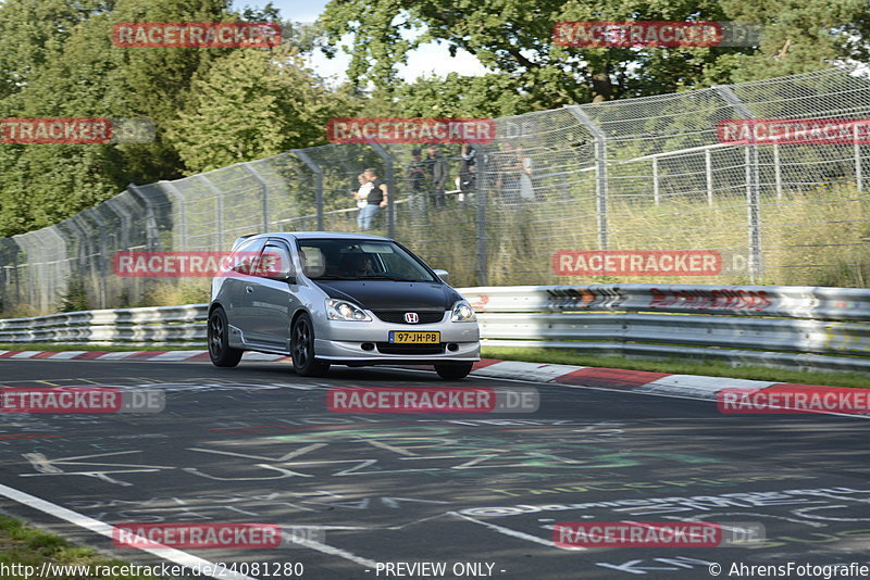 Bild #24081280 - Touristenfahrten Nürburgring Nordschleife (26.08.2023)