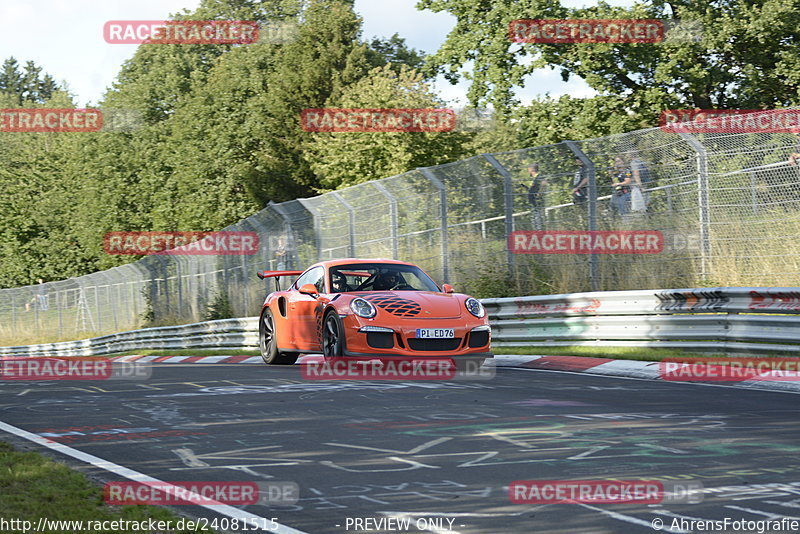 Bild #24081515 - Touristenfahrten Nürburgring Nordschleife (26.08.2023)