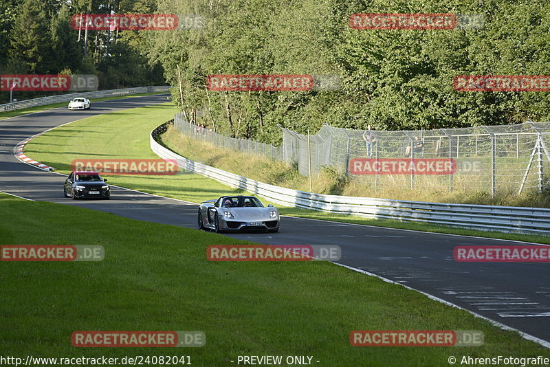 Bild #24082041 - Touristenfahrten Nürburgring Nordschleife (26.08.2023)