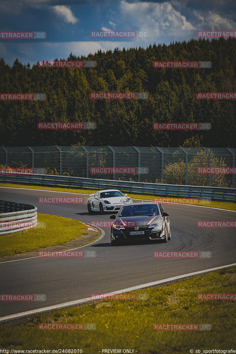 Bild #24082070 - Touristenfahrten Nürburgring Nordschleife (26.08.2023)