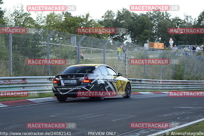 Bild #24082141 - Touristenfahrten Nürburgring Nordschleife (26.08.2023)