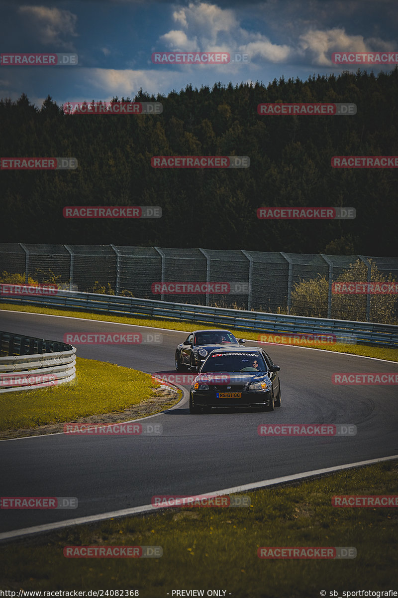 Bild #24082368 - Touristenfahrten Nürburgring Nordschleife (26.08.2023)