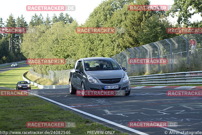 Bild #24082546 - Touristenfahrten Nürburgring Nordschleife (26.08.2023)