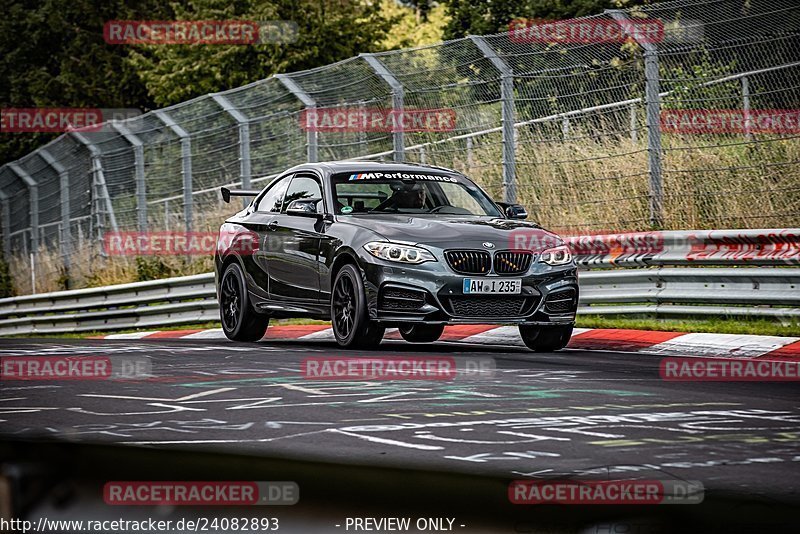 Bild #24082893 - Touristenfahrten Nürburgring Nordschleife (26.08.2023)