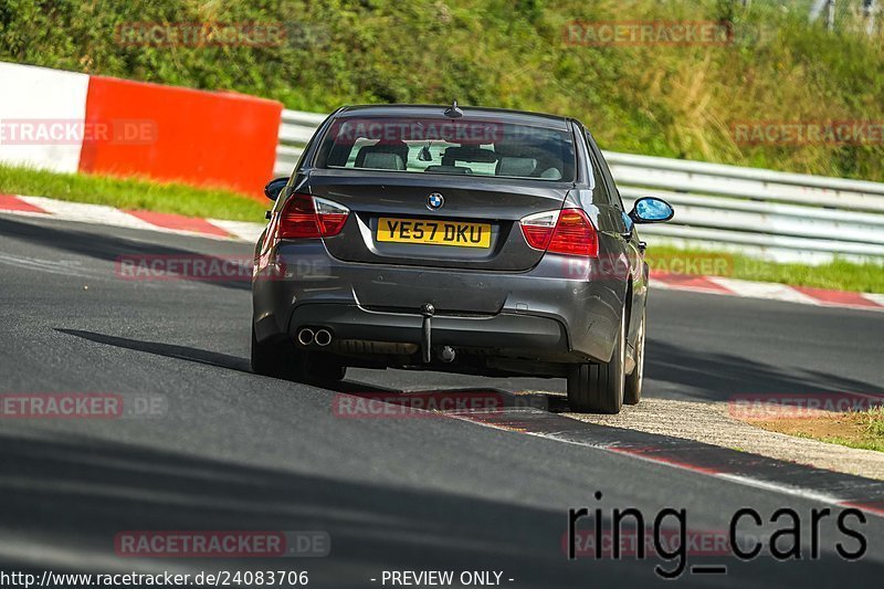 Bild #24083706 - Touristenfahrten Nürburgring Nordschleife (26.08.2023)