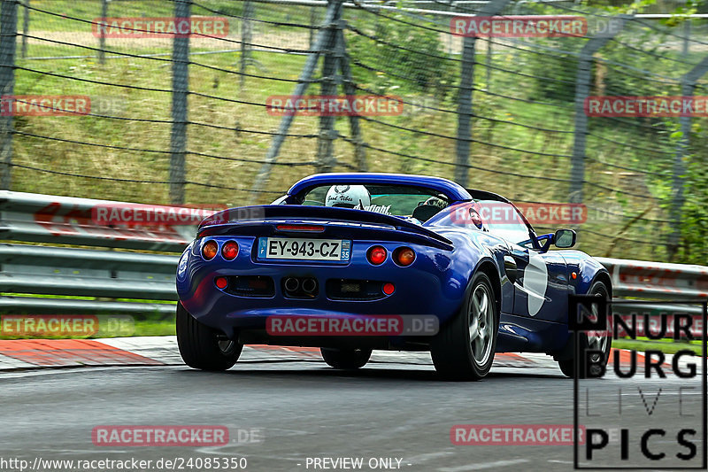 Bild #24085350 - Touristenfahrten Nürburgring Nordschleife (26.08.2023)