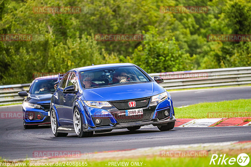 Bild #24088665 - Touristenfahrten Nürburgring Nordschleife (26.08.2023)