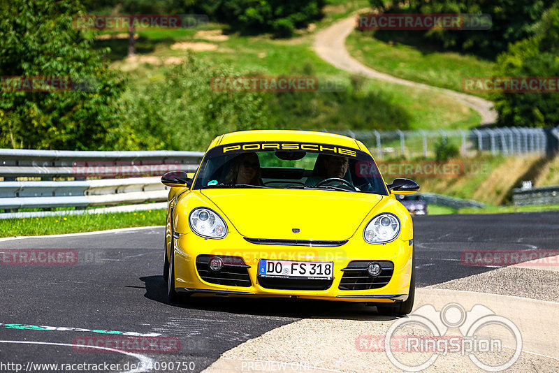 Bild #24090750 - Touristenfahrten Nürburgring Nordschleife (26.08.2023)