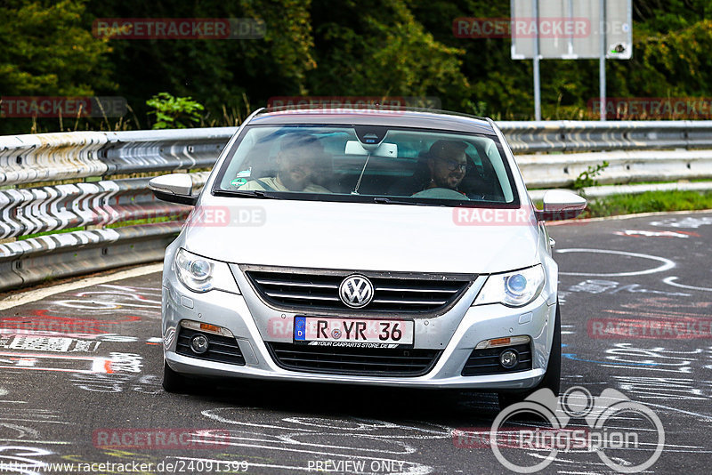 Bild #24091399 - Touristenfahrten Nürburgring Nordschleife (26.08.2023)