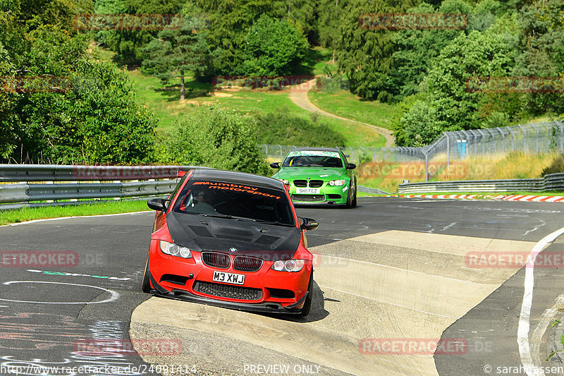 Bild #24091414 - Touristenfahrten Nürburgring Nordschleife (26.08.2023)