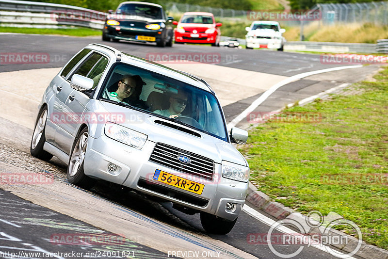 Bild #24091821 - Touristenfahrten Nürburgring Nordschleife (26.08.2023)